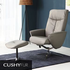 [쿠시퍼]고급 가죽 1인용 리클라이너 그레이 CB-002