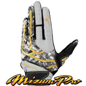 [미즈노]미즈노 야구 프로 수비장갑 [회골_우투] 1EJED09005ARGG