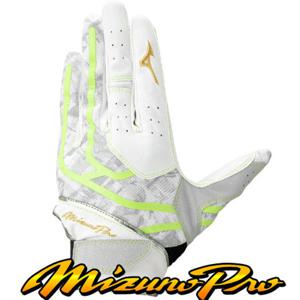 [미즈노]미즈노 야구 프로 수비장갑 [흰라_우투] 1EJED09001ARWR