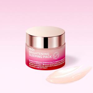 [아이소이] 브라이트닝 슬리핑 팩 50ml