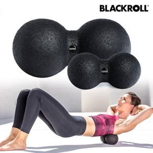 블랙롤 듀오볼 스몰 8cm 땅콩마사지볼