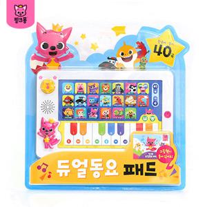 핑크퐁 듀얼동요 패드