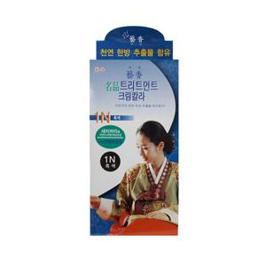 예향 명품 트리트먼트 크림 칼라 1N 흑색