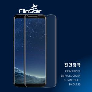 필름스타 갤럭시 S8플러스 이지핑거 풀점착 6D 강화유리 필름