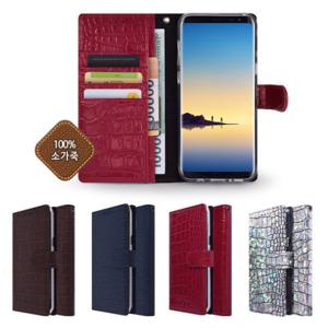 갤럭시S9플러스 G965 모든기종 피아체 가죽케이스