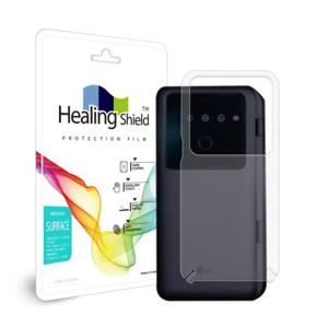 V50 ThinQ 듀얼 스크린 케이스 무광 외부필름 후면2매