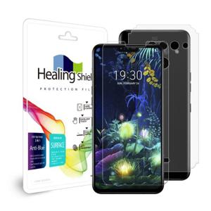 LG V50 ThinQ 블루라이트차단 액정필름 2매+후면2매