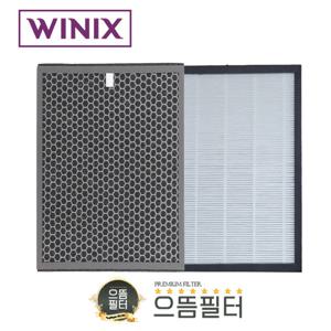 AEH-SC440WGKD0 필터 위닉스퓨어 호환필터/ CAF-C0S6