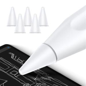 애플펜슬 프로 2세대 1세대 펜촉 보호캡 팁 케이스