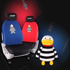 오링가 사계절 패션시트커버 2P풀세트 자동차시트커버