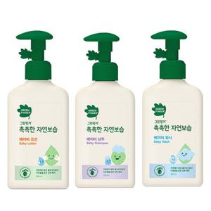 [그린핑거]촉촉한자연보습 베이비로션+샴푸+워시320ml