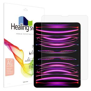 아이패드 프로 6/5/4세대 12.9 종이질감 Light 필름