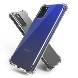 에어쉴드 갤럭시S20플러스 핸드폰 케이스