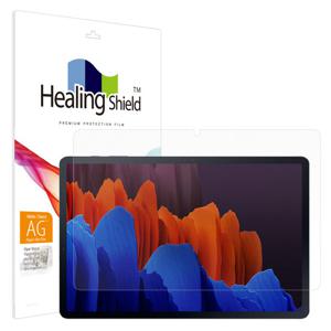 갤럭시탭S7 플러스 항균 종이질감 블루라이트차단 액정보호필름