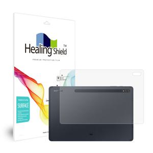 갤럭시탭S7 플러스 무광 외부보호필름 후면1매