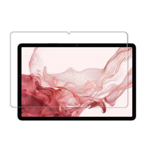 벤토사 갤럭시탭 S8 S7 9H 강화유리 액정보호필름