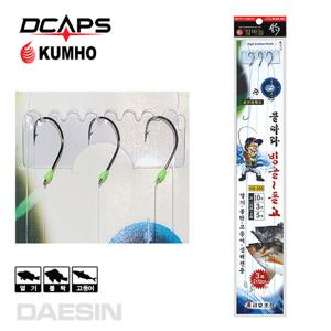 외줄낚시 KS-250 3본 열기바늘 볼락낚시 고등어 카드채비