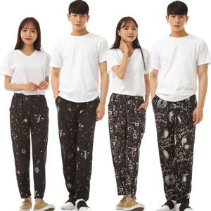 남여 아이스 지퍼 9부 바지 여름 쿨팬츠 이지웨어 홈웨어 쿨원단