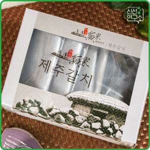 [신선연구소]제주어가 은갈치 명품 선물세트 2호(총1.6kg)