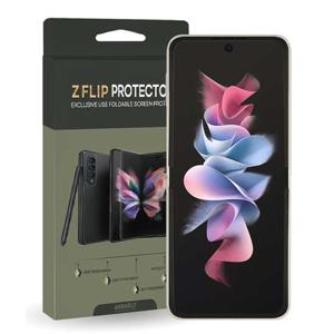 갤럭시 Z플립3 폴더블 전용 EPU 풀커버 액정보호필름