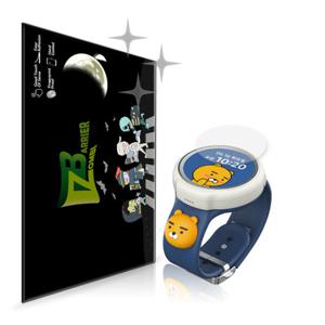 LG 카카오 프렌즈 키즈워치2 올레포빅 액정필름4매