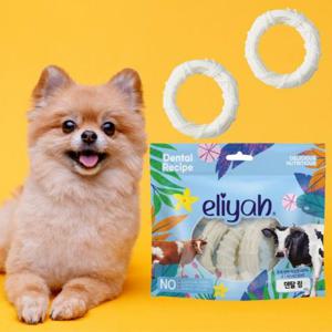 엘리야코리아 덴탈링 강아지껌 개껌 애견간식 덴탈껌
