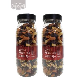[리치팜너트]넛엔베리믹스넛 440g  2통