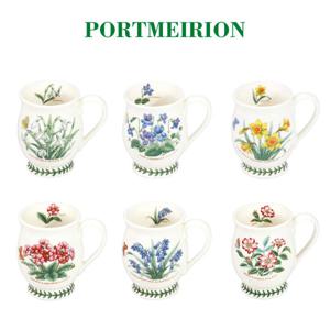 [포트메리온]보타닉가든 브리스톨머그 10oz 12개월머그