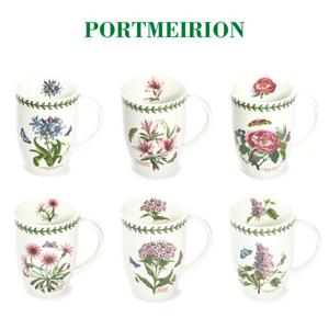 [포트메리온]보타닉가든 컨템포러리머그 0.36L