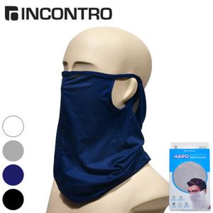 [Sogot][동산]초경량 올메쉬 원단 에어로 메쉬 멀티프