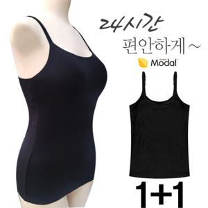 모달 스포츠 캡 내장형 브라나시 2P