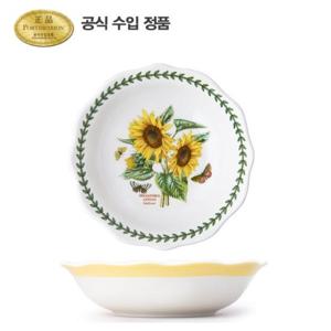 [포트메리온]보타닉 가든 테라스 시리얼볼 16.5cm 1p