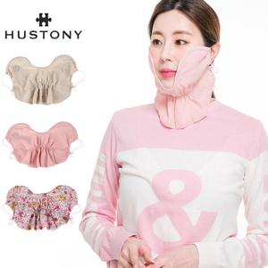 휴스토니 인견 와이어 골프 마스크 (UV차단 통풍성)