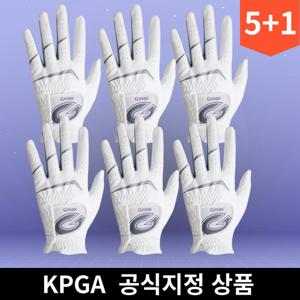 5+1 남자 여자 천연 반 양피 연습용 필드 파크 스크린 골프장갑