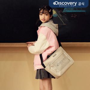 [디스커버리 키즈] 빅버디 고학년 메신저백