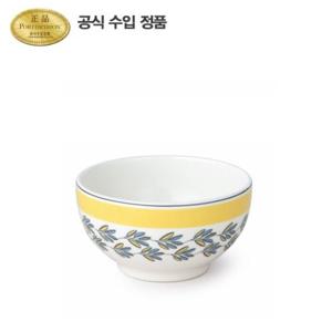 [포트메리온]웨스털리 공기 옐로우 11cm 1p