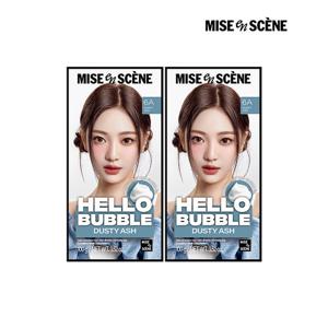 [미쟝센]미쟝센 뉴 헬로버블 6A더스티애쉬 100g, 2개