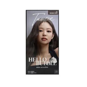 [미쟝센]미쟝센 올뉴 헬로버블 7A 애쉬토프그레이 30g