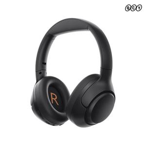 큐씨와이 QCY H3 ANC APP 블루투스 헤드폰