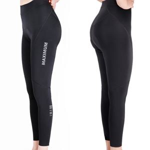MAXIMUM 여성 고탄력 패드 자전거 9부바지 MAXWD9블랙
