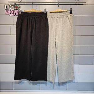 유솔대동백화점 DP01 미니쭈리 와이드팬츠 ULTM24852