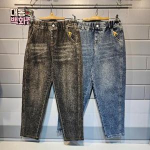 유솔대동백화점 DP01 뉴핏 배기 데님팬츠 ULTJ24901