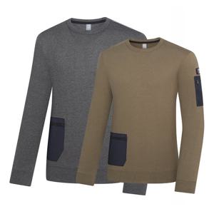 콜핑 남여공용 면 긴팔 맨투맨 티셔츠 등산 간절기 팔 포켓 2243TK308U