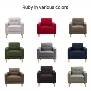 루비 1인용 쇼파 미니 공간활용 방꾸미기 원룸 자취 서브 반려견 알록달록 국내유일 10Colors 가성비 국민 서민소파 고물가시대 가성비소파