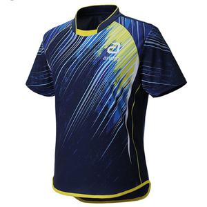 남녀공용 애로우 탁구 유니폼 상의_ 블루