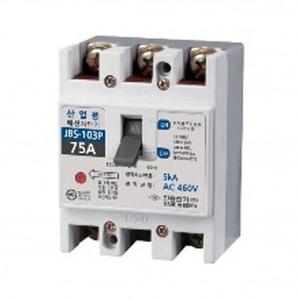 산업용 배선차단기 JBS-103P  75A 5kA 진흥전기