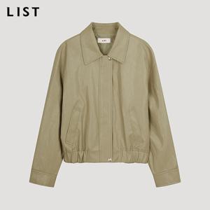 [리스트] 레더 밴딩 블루종 점퍼_TWWJPO72020_BE