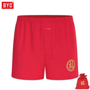 BYC행운을드리는복주머니포장레드박서1매MCG1487