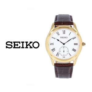 세이코 사파이어 시계 SRK050P1