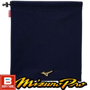 [미즈노]미즈노 야구 프로 넥워머 [곤] 12JYBB0114NV D2411